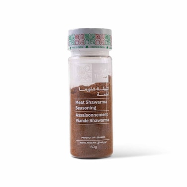 Turab Shawarma Meat Seasoning 60GR