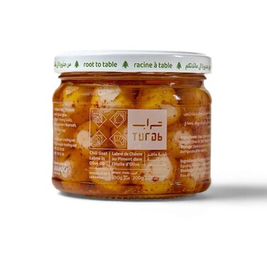 Turab Chili Goat Labne In Oil 350GR