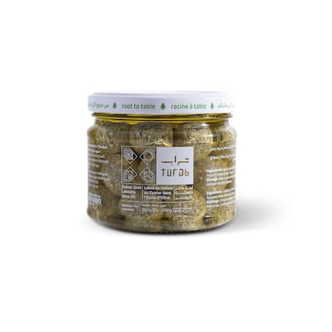 Turab Zatar Goat Labne&nbsp;In Oil 350GR