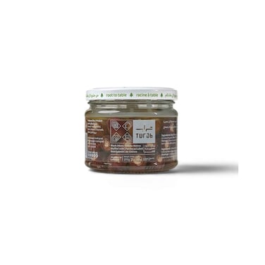 Turab Black Olives Stuf Goat Labne 275GR