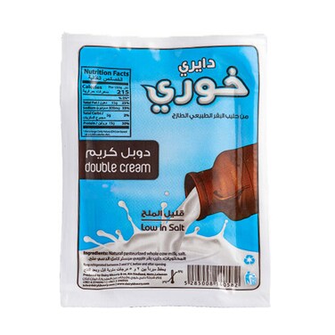 Dairy Khoury Double Cream Cheese