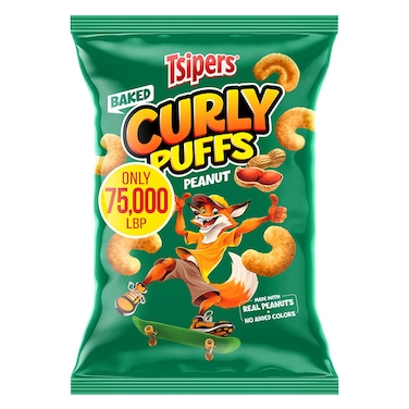 Tsipers Curly Puffs Peanut 150GR