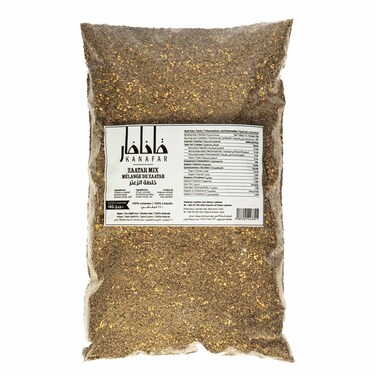 Kanafar Zaatar Mix 1KG