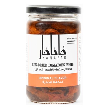 Kanafar Sun Dried Tomatoes In Oil 260GR