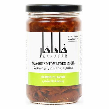 Kanafar Sun Dried Tomato Herbs 260GR