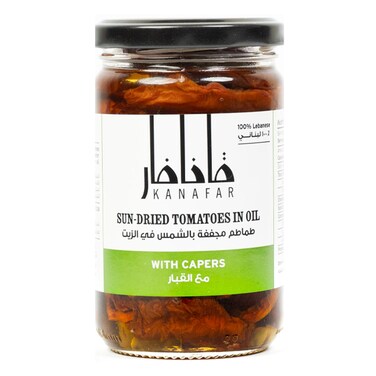 Kanafar Sun Dried Tomato In Oil With Caper 260GR