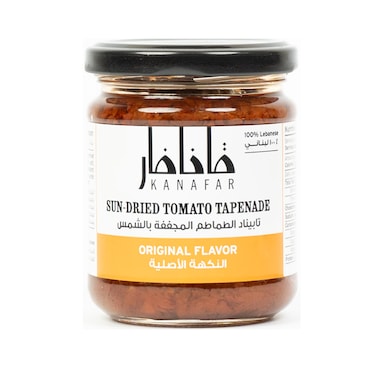 Kanafar Dried Tomato Tapenade 185GR