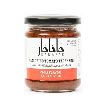 Kanafar Sun Dried Tomato Tapenade Chili Flavour 185GR