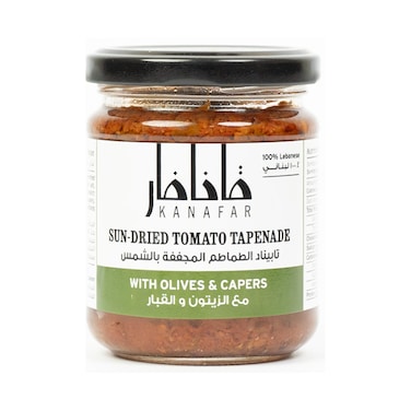 Kanafar Sun Dried Tomato Tapenade With Olives And Carpers 185GR
