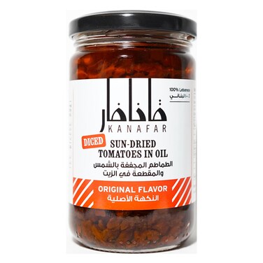 Kanafar Sun Dried Tomato In Oil Diced 270GR
