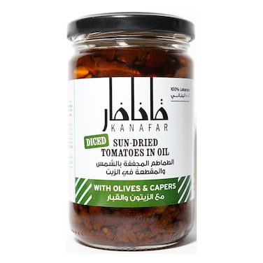 Kanafar Sun Dried Tomato Diced With Olives And Capres 270GR