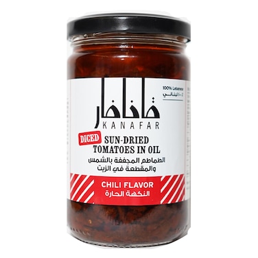 Kanafar Sun Dried Tomato Diced And Chili 270GR