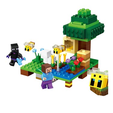 My World Garden Building Block 185