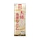 Sanuki Shisei Udon Noodles 300GR