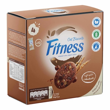 Fitness Biscuit Chocolate 30GRX12