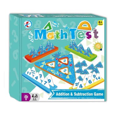 Math Test Addition And Subtract