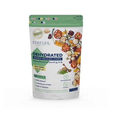 Dimples Dehydrated Mixed Veggies 40GR
