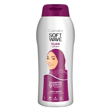Softwave Shampoo Hijab 600ML