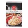 Arnaboldi Sushi Rice 500GR