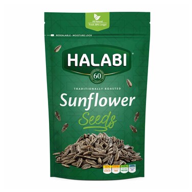 Halabi Sunflower Salt and Veniger 150GR