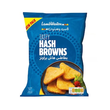 Lamb Weston Hash Brown Fries 1KG