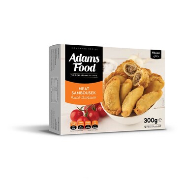 Adams Food Meat Sambousek 300GR