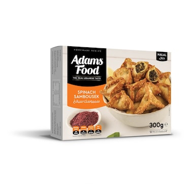 Adams Food Spinach Sambousek 300GR