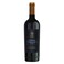Ksara Souverain 2020 750ML