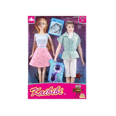 Kabibi Girl And Boy Movie