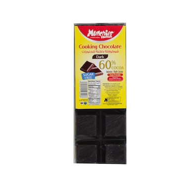 Munchies Dark Chocolate Sugar Free 225GR