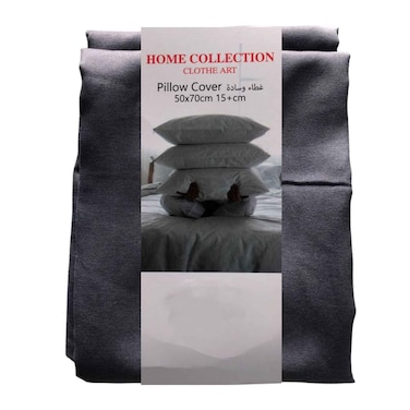 Pillow Case Grey 50X70CM