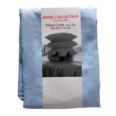 Pillow Case Blue 50X70CM