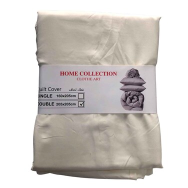 Quilt Cover Double Off White 205X205CM