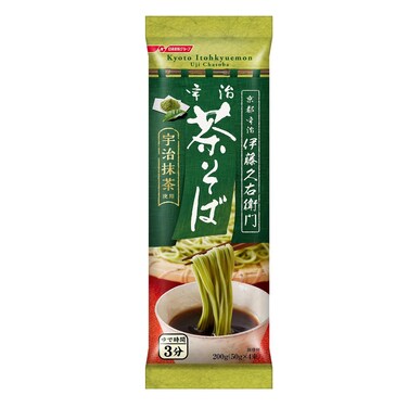 Nisshin Chasoba Noodles 200GR