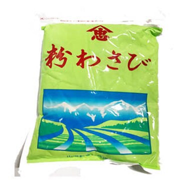 Yamachu Wasabi Powder 1KG