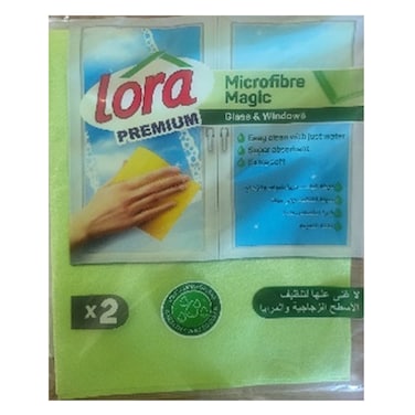Lora Microfibre Cloths X2 S 30X40CM