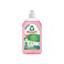 Rainett Raspb Laundry Liquid 500ML