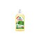 Rainett Ginger Laundry Liquid 500ML