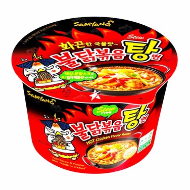 Buldak Korean Spicy Chicken 120GR