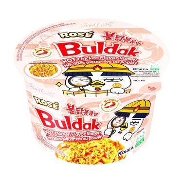 Buldak Hot Ramen Rose Chicken 105GR