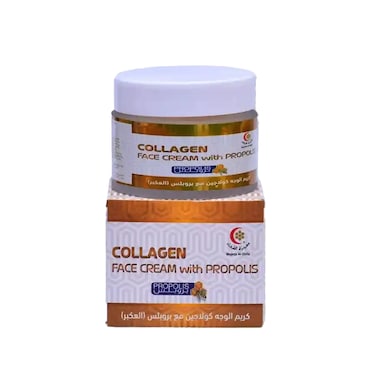 Mujeza Colagen Face Crem Propolis 45ML