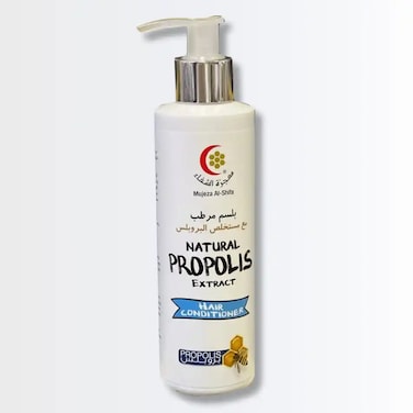 Mujeza Hair Condtioner Propolis 200ML