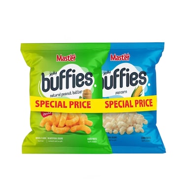 Master Chips Peanut 75G+Popcorn 75GR