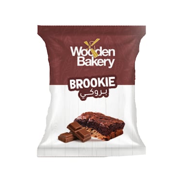 Wooden Bakery Brookie 60GR