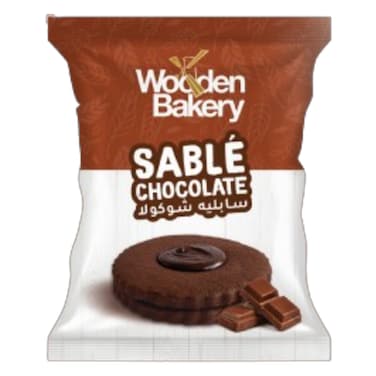 Wooden Bakery Sable Chocolate Packed 70GR