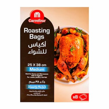 Carrefour Roasting Bags 25X38CM 8 Pieces