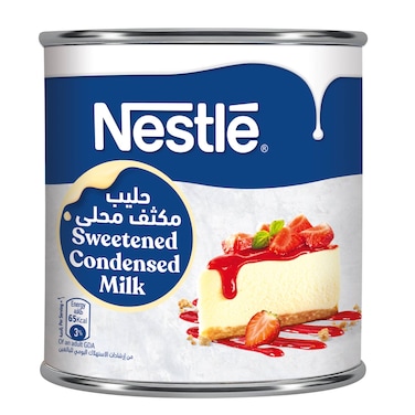 Nestle Sweet Condensed Milk 370GR