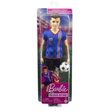 Madetomove Volleyball Doll