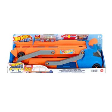 Hw City Ice Cream Shop