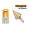 Ingco Step Drill Bitaksds63503